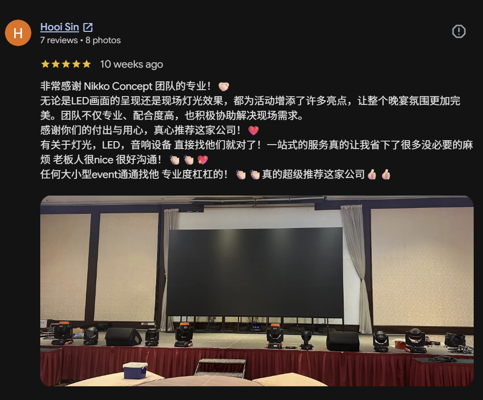 Review screenshot from Hooi Sin